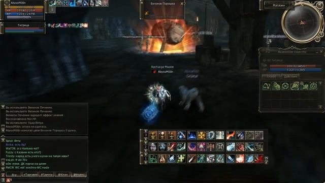 Guide Pailaka Devil's Legacy / Палайка, Наследие дьявола смотреть онлайн
