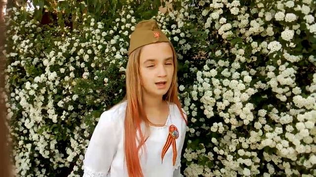 Воздушный бой. Лётчикам Великой Отечественной. Читает Шатохина Арина смотреть онлайн