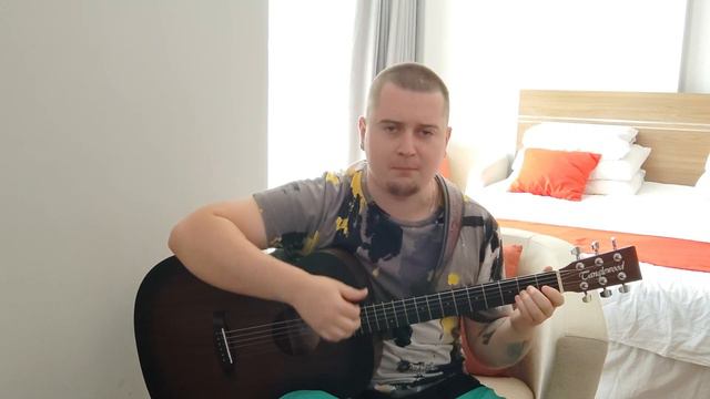 Алексей Пономарёв - Мы не ангелы, парень (Life Is CH Cover)