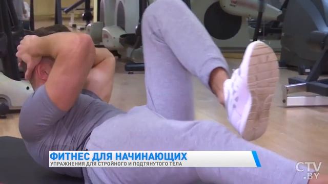 Хотите похудеть? Комплекс упражнений от фитнес-центра "Нордин" смотреть онлайн