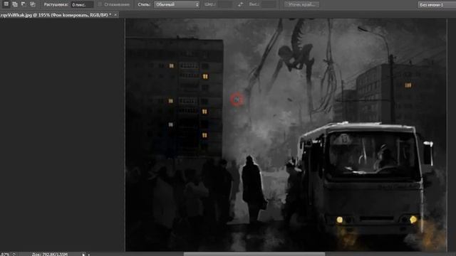 Как просто убрать текст (объект) с картинки? How easy it is to remove text from image in Photoshop смотреть онлайн