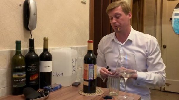 Venta la Ossa. Syrah