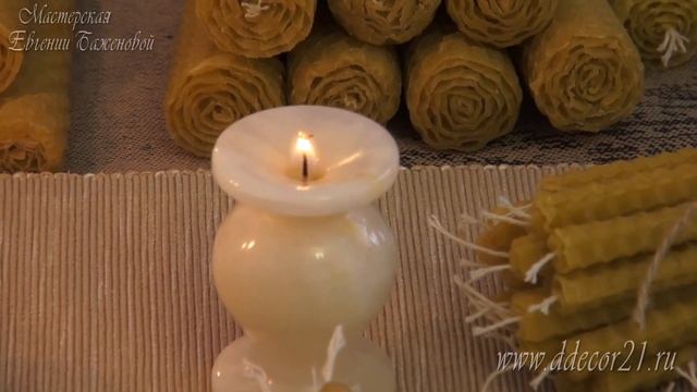 Как чисто и "в ноль"сгорает любая моя свеча из воска смотреть онлайн