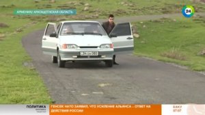 7 чудес в Армении: Там где вода течёт в гору, а не с горы.