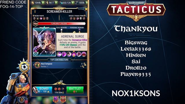 Screamer Killer And Competition смотреть онлайн