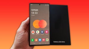 ПОЧЕМУ Я СЧИТАЮ SAMSUNG GALAXY S23 ULTRA ЛУЧШИМ СМАРТФОНОМ 2023 ГОДА!