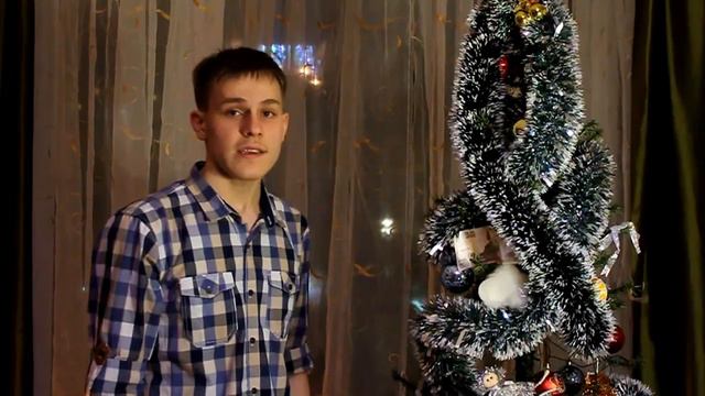 Поздравление канала NS с новым годом смотреть онлайн