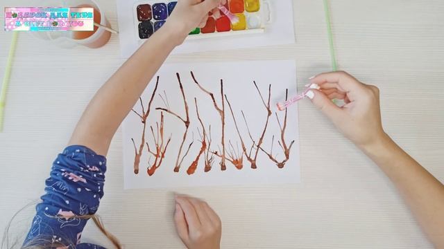 Рисование выдуванием из трубочки и ватными палочками. Дети в восторге! смотреть онлайн