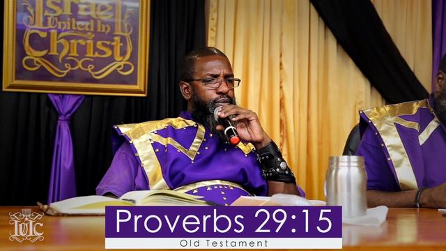 The Israelites: UNDERSTANDING OF PSALM 23 смотреть онлайн