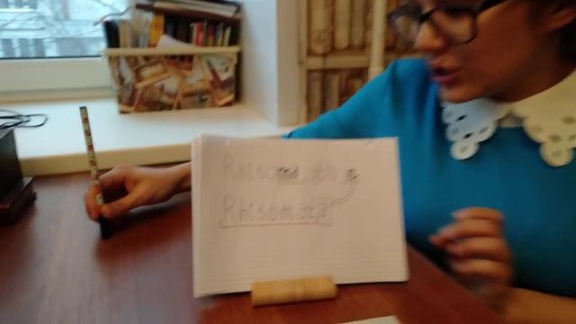 Параграф 162: как согласовать? смотреть онлайн