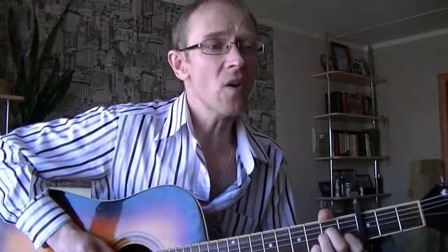 Лесной олень (песня под гитару) смотреть онлайн