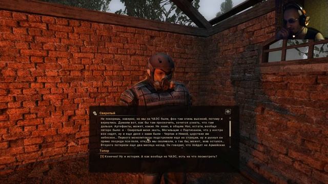S.T.A.L.K.E.R. Call of Pripyat PC (True Stalker Mod 2023) (Первый Взгляд На Мод) смотреть онлайн