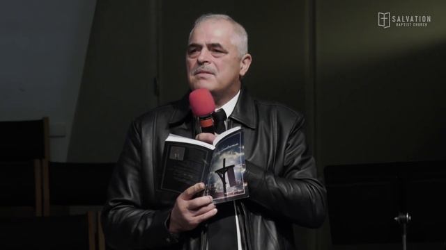 Стих «Совершилось» - Анатолий Форостяной смотреть онлайн