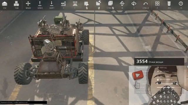 Крафт за 200 монет-Crossout смотреть онлайн