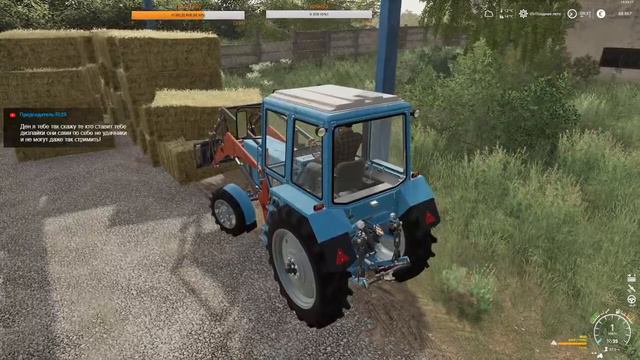 FS19* МР * колхоз "Рассвет" #33 (2 камеры) смотреть онлайн