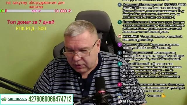 Группа Дятлова. Причина гибели - ураган смотреть онлайн