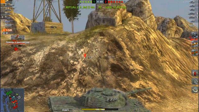 Wot Blitz. Leopard 1 / ТОП ДАМАГ / Затащил всю катку смотреть онлайн