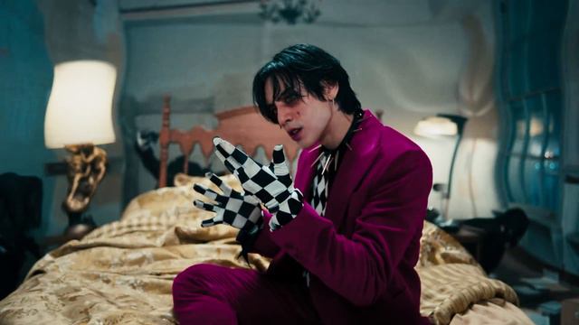 DPR IAN - Don't Go Insane (cover)