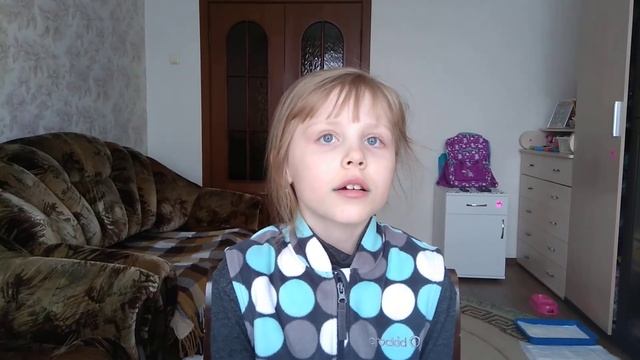 СООБЩЕНИЕ О ХАМЕЛЕОНЕ. ОКРУЖАЮЩИЙ МИР 2 КЛАСС. ШКОЛА РОССИИ/ДИСТАНЦИОННОЕ ОБУЧЕНИЕ смотреть онлайн