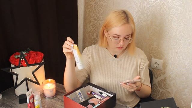 ПЕРВЫЙ БЬЮТИ-БОКС MASHA ZOOM //ЧТО ВНУТРИ БЬЮТИ-БОКСА МАШИ ЗУМ /ОБЗОР НА БЬЮТИ-БОКС ОТ Royal Sample