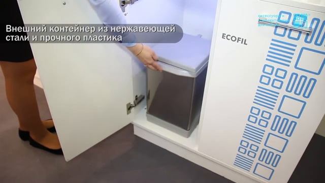 Мусорное ведро Tower с автоматически открывающейся крышкой смотреть онлайн