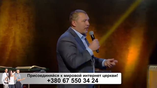 Как получить ответ в молитве 0263 смотреть онлайн