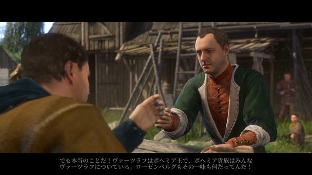 MODで楽しくストーリー”主要人物殺害してみた”【Kingdom Come: Deliverance】#1 смотреть онлайн