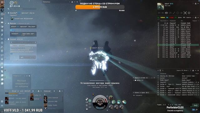 EVE Online — Миссии Сестёр Евы. Что же там эпического Давайте разбираться [Часть 31]
