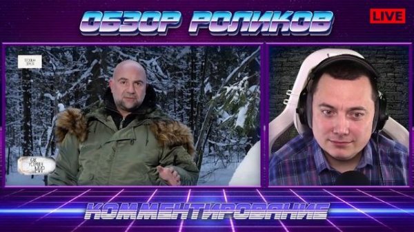 TM STUDIO – Как устроен мир - Плоская Земля – Обзор ролика