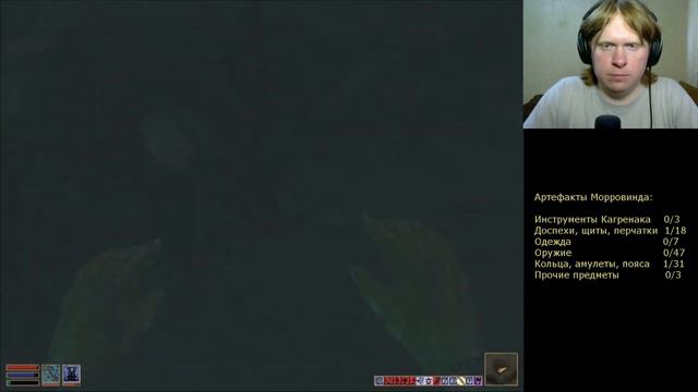 TES III Morrowind #53 Подводное плавание смотреть онлайн