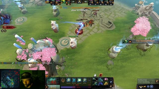 Вежливый турбовечер | Оракл | Oracle смотреть онлайн