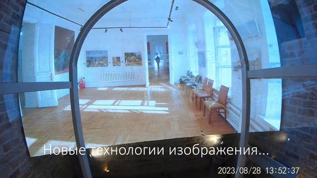 Стахеевы. Часть 8. Грот особняка на Ново-Басманной.