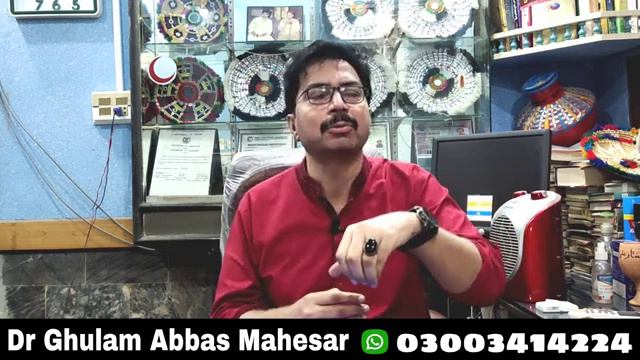 Patli Mani Ki Wajuhat Aur Ilaj - What Causes Thick Semen - Mani Ko Garha Karne Ka Tarika смотреть онлайн