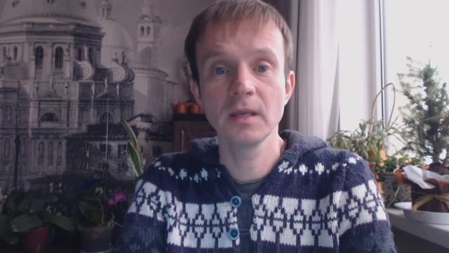 Как стать сильным и целостным смотреть онлайн