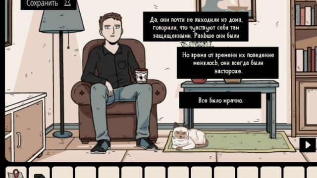 РАССЛЕДУЮ ПРОПАЖУ ДЕТЕЙ►The Ghost Case #2 смотреть онлайн