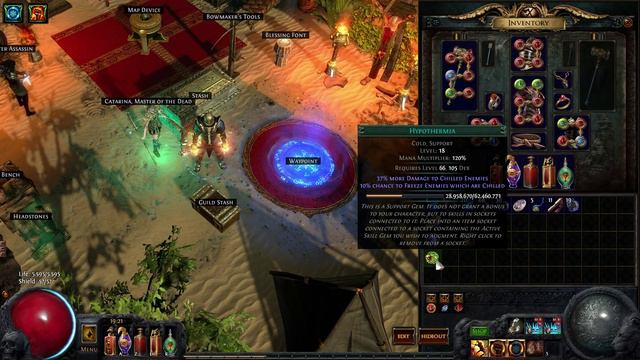 Path Of Exile, The Build Of Ice And Fire 2h Mace Marauder Ice Crash 2.0 смотреть онлайн
