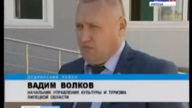 В Плавице завершают строительство культурно-досугового центра смотреть онлайн