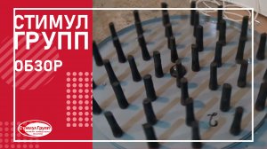 Перосъемная машина ПМ-03