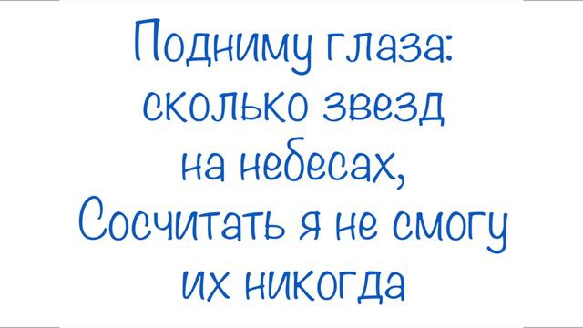 Ты Всемогущий Бог . Песни прославления смотреть онлайн