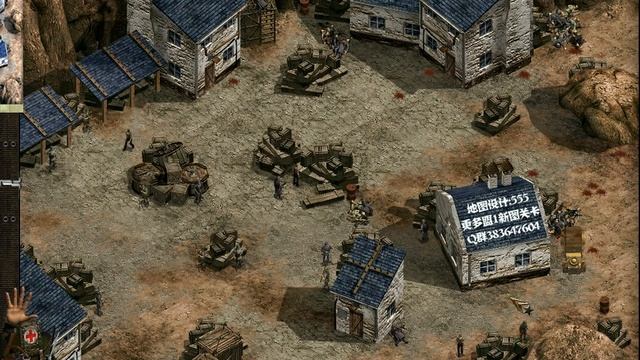 commandos resist invasion mission 1 смотреть онлайн