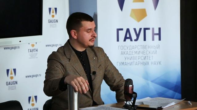 В чем заключается классическое образование? смотреть онлайн