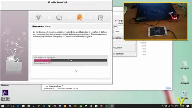 Прошивка LG L80 d380! клавиатура LG остановилась!!! смотреть онлайн