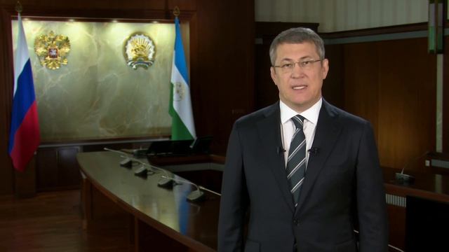 Радий Хабиров смотреть онлайн