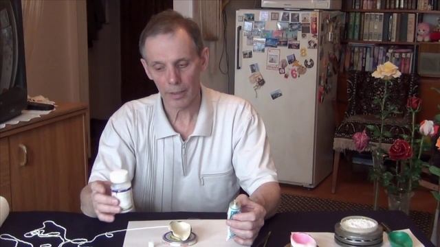 Розы Урок 4 Часть 1 смотреть онлайн