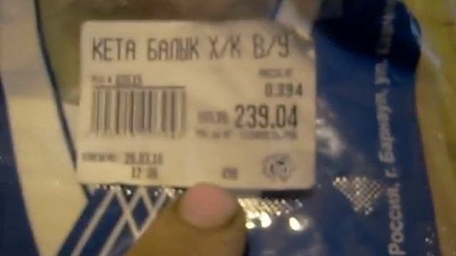 Как нас обманывают в супермаркете "Мария-ра" смотреть онлайн