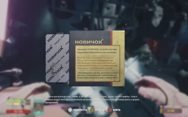 Breathedge через GeForce NOW, часть вторая смотреть онлайн