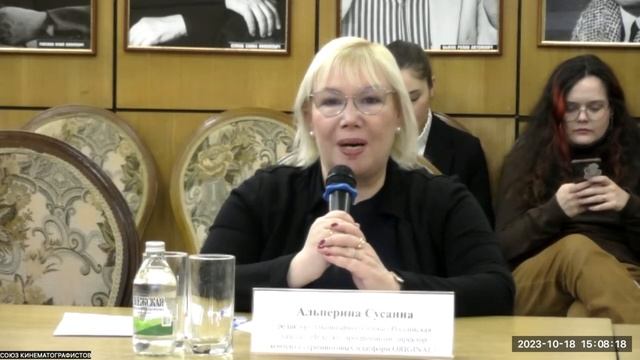 Круглый стол «Информационное освещение кинопроектов стран Каспийского региона». смотреть онлайн