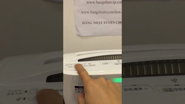 Hướng dẫn máy lọc không khí Sharp KC Z40 www.hangnhatvip.com смотреть онлайн