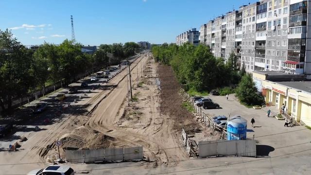 Реконструкция Ленинградского проспекта в Архангельске смотреть онлайн