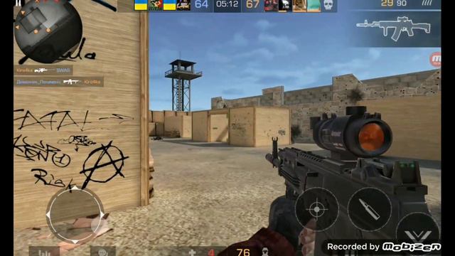 Играю в Standoff 2! *оказался на 2-ом месте*